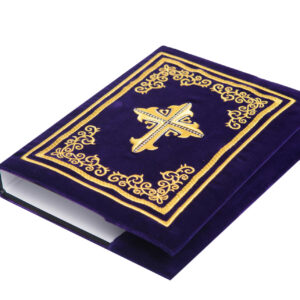 Ιερατικά Άμφια